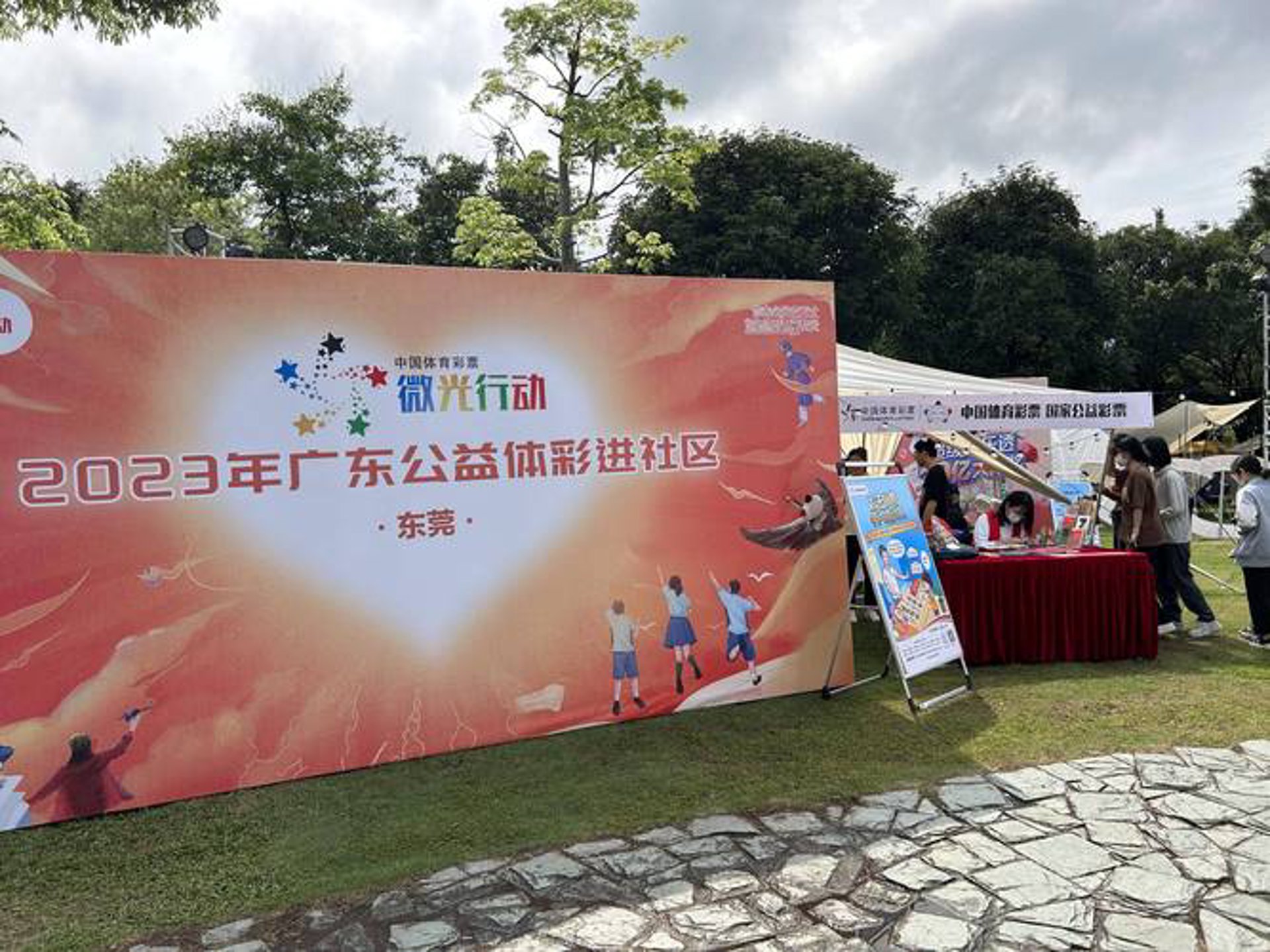 上海健身器材批发行业的最新趋势与市场洞察