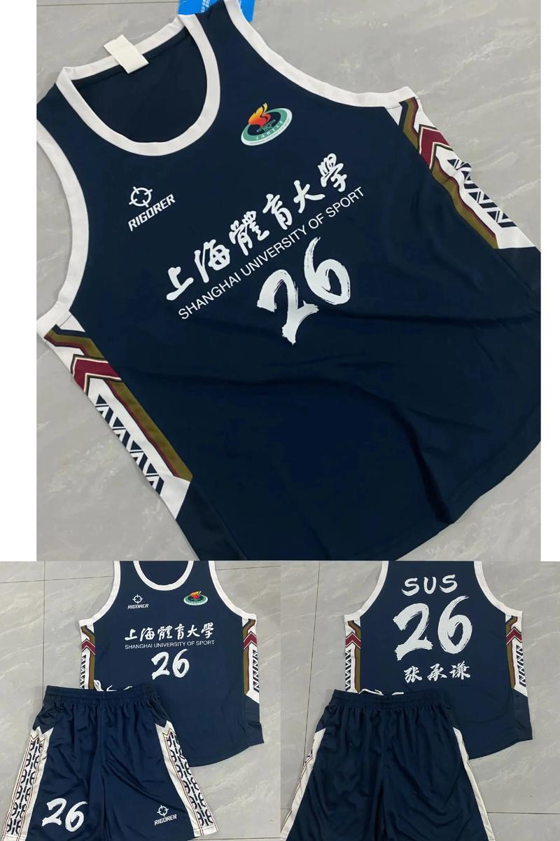 羽毛球拍批发